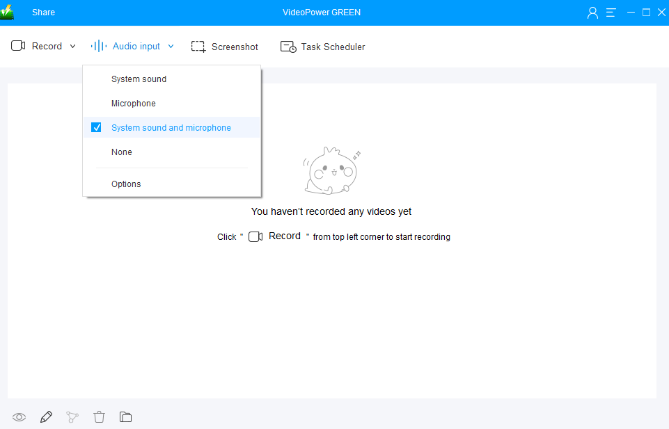 HDスクリーンレコーダー、ビデオパワーグリーン、「録音」をクリックします